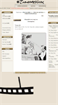 Mobile Screenshot of cineparmenos.gr